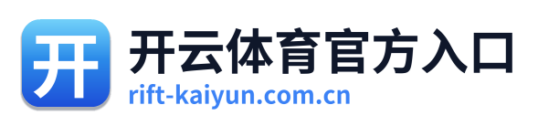 开云体育官方入口 Logo
